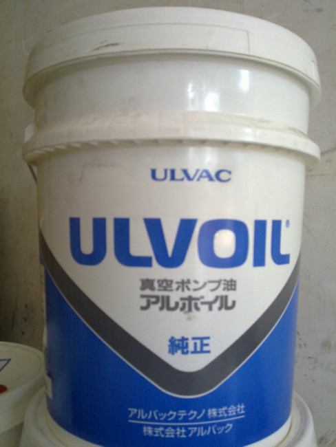 ձULVAC۰lձ